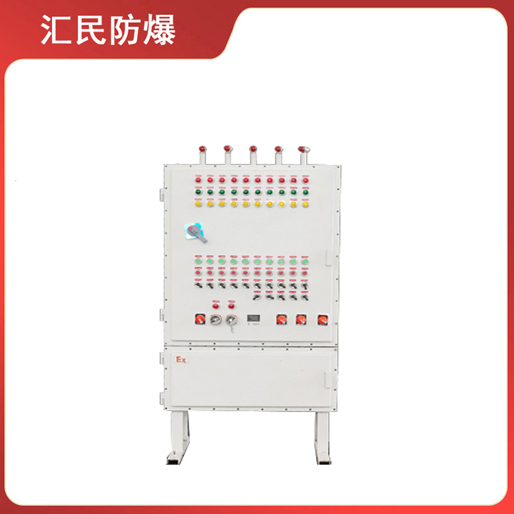 BXX立式防爆控制箱防爆檢修電源箱 （IIB 、IIC）